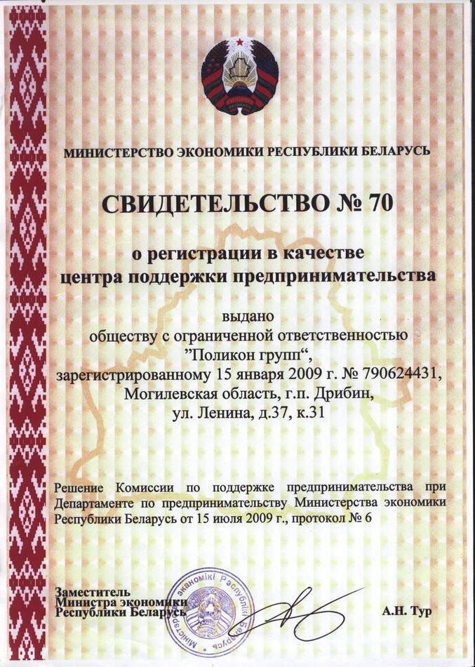 2016-03-22 08-49-45_0468.jpg